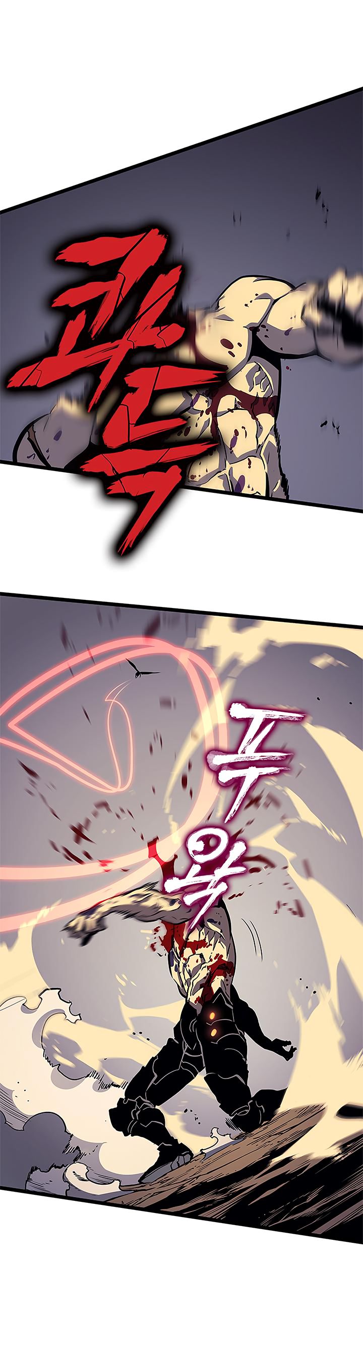 Solo Leveling, Chapter 96 image 33